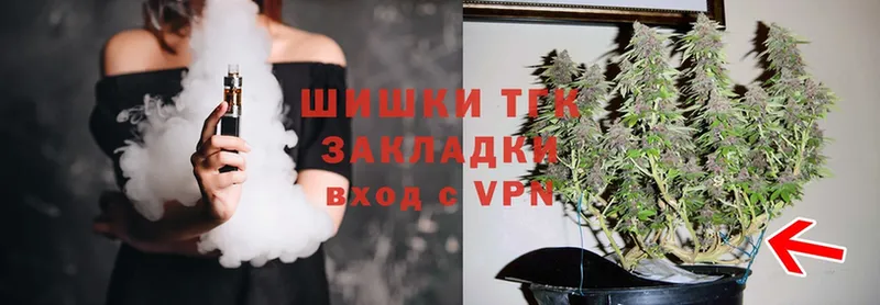 Марихуана White Widow  Бугульма 